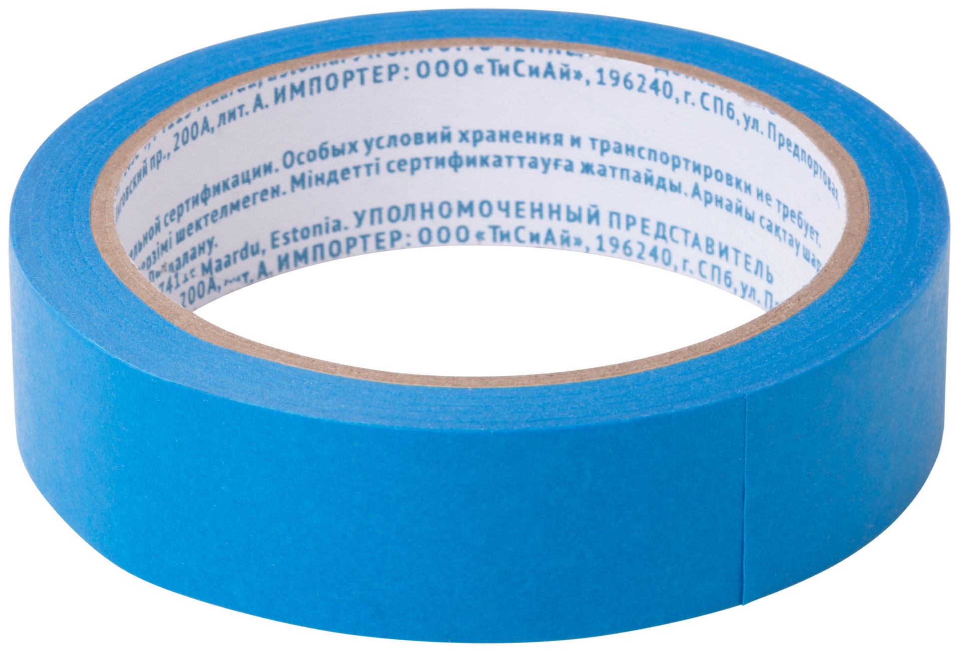 Лента малярная синяя, для наружных работ, 25 мм x 25 м (30-6412)
