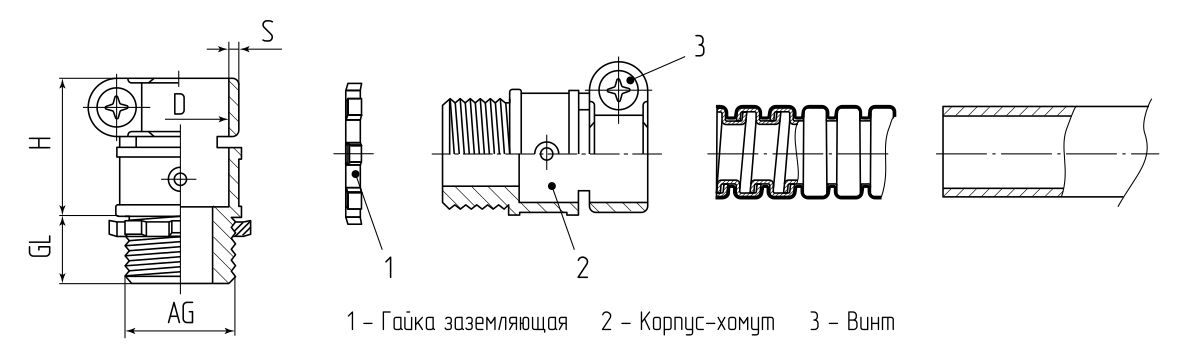 Муфта вводная ВТ(Х) 32 (1 1/4) (Fortisflex) (61388)