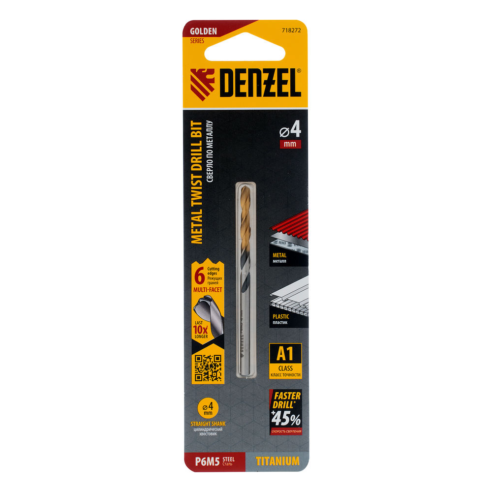 Сверло спиральное по металлу 4 x 75мм, Р6М5, Golden Tip, многогранная заточка Denzel (718272)