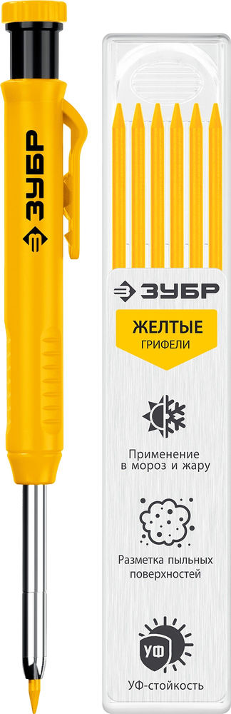 Карандаш автоматический d 2,8 мм, HB, 6 сменных грифелей ЗУБР АСК жёлтый 06311-5