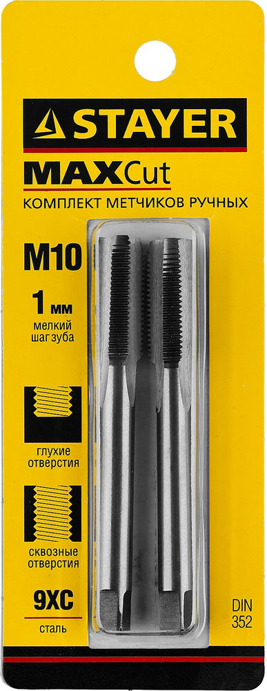 Гидроуровень STAYER d 6 мм 20 м 3486-06-20  