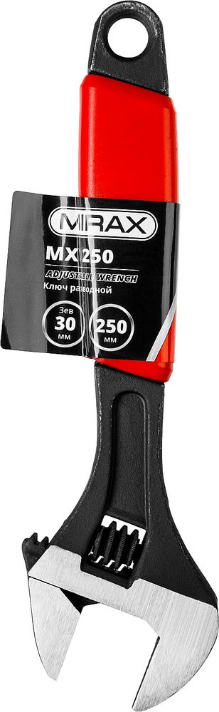 Ключ разводной МХ, 250/30 мм (27249-25) MIRAX