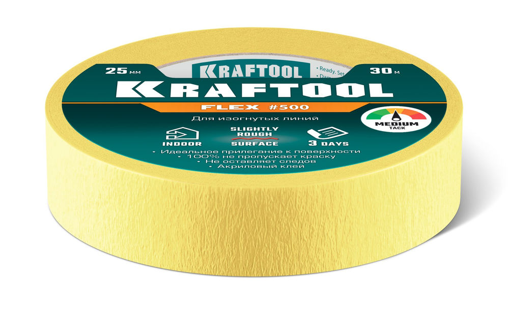 Малярная лента #500 Flex, 25 мм х 30 м, для изогнутых линий KRAFTOOL 12105-25