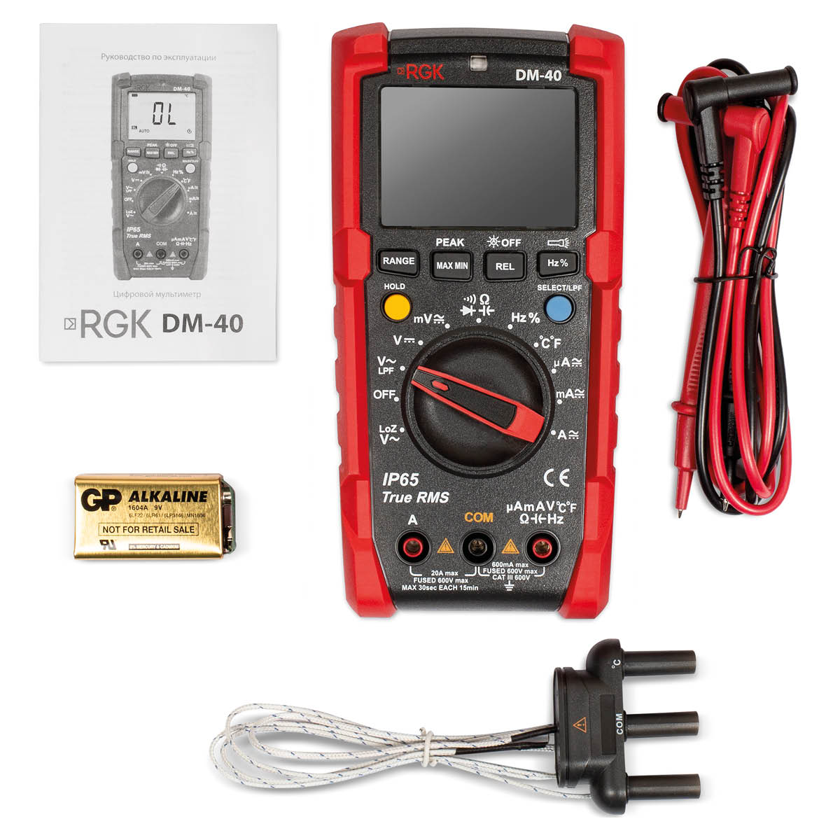 Мультиметр RGK DM-40 с поверкой