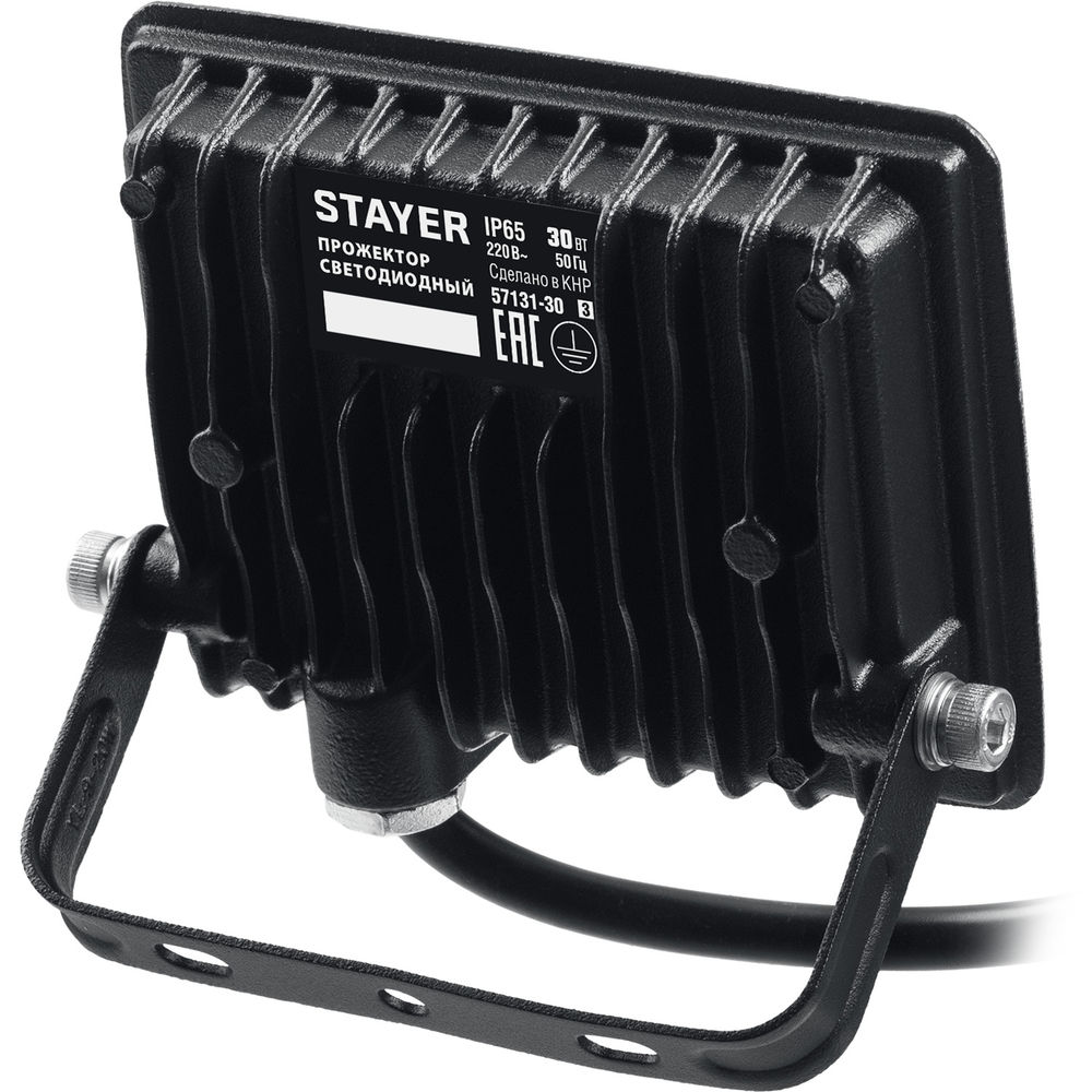 Прожектор светодиодный 30 Вт, 6500K, IP 65 LED-MAX STAYER 57131-30_z03