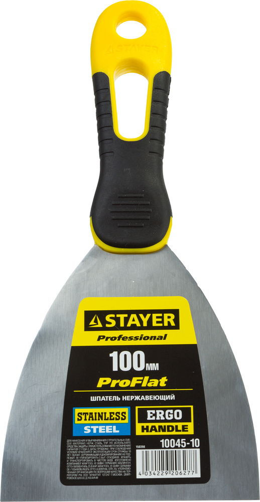 Бур SDS-plus Professional STAYER 7x160 мм 2930-160-07_z02  