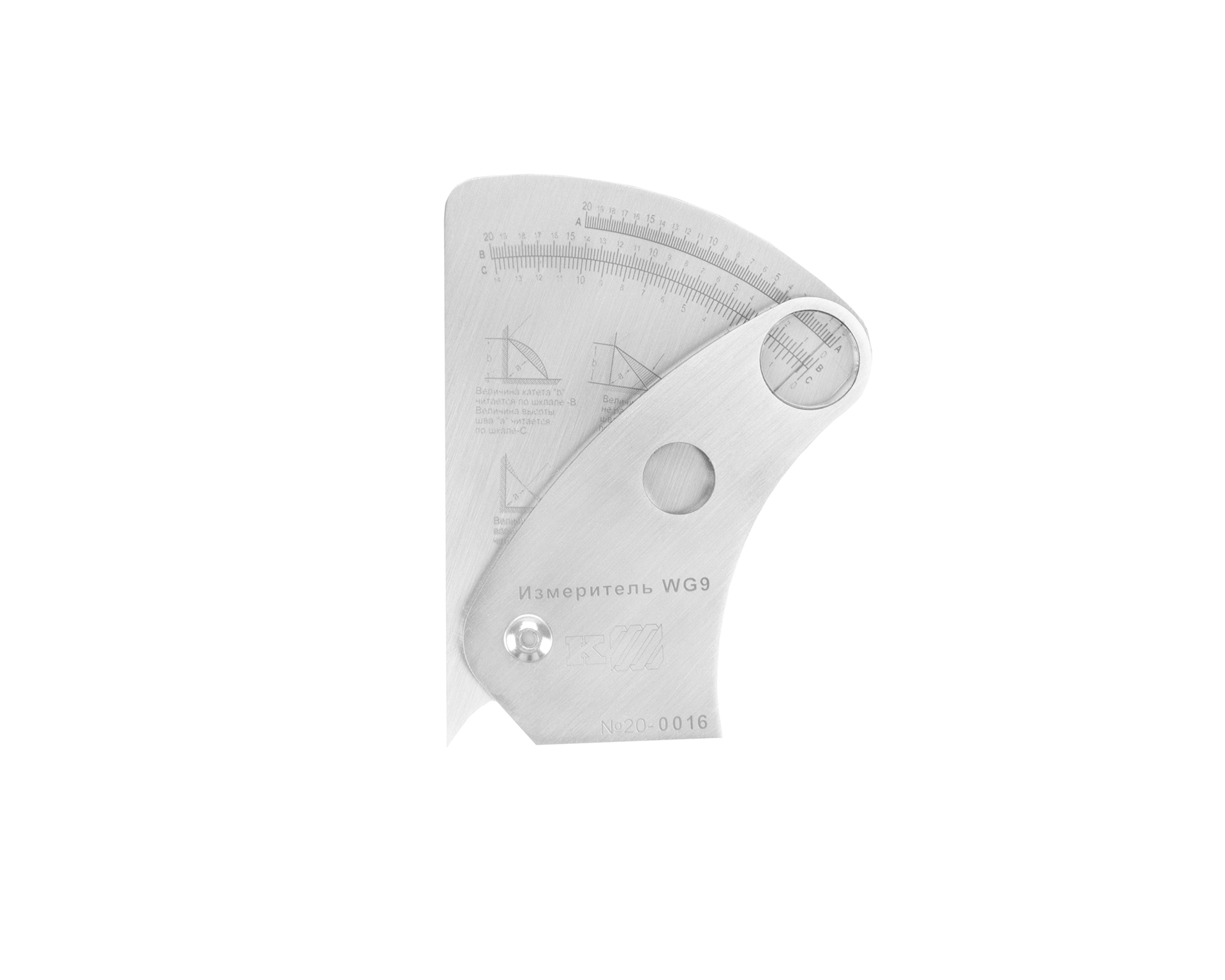 Шаблон сварщика WG 9