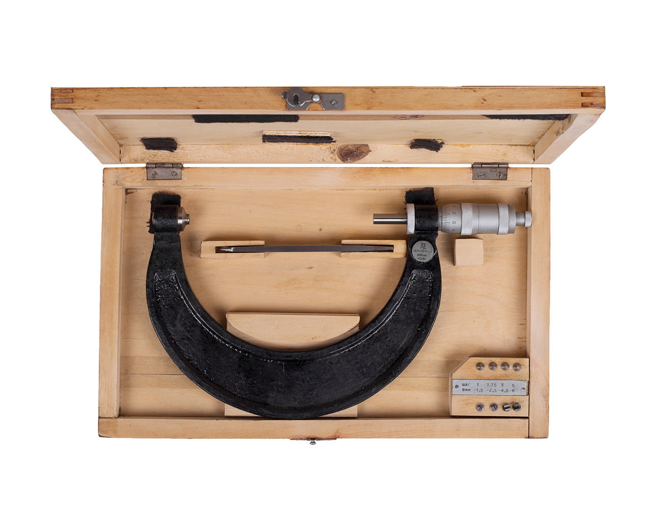 Микрометр резьбовой МВМ-150 0,01 КировИнструмент