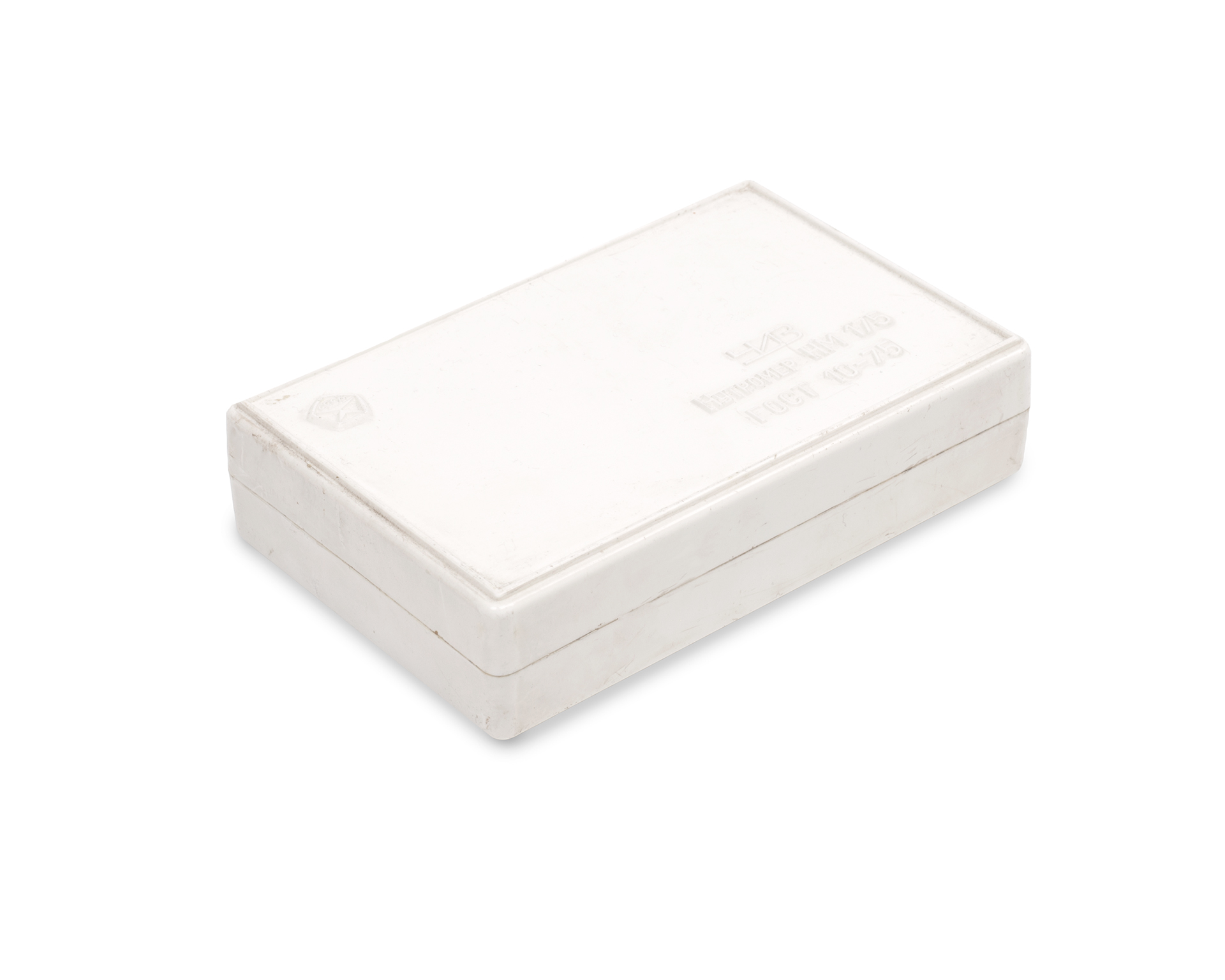 Нутромер микрометрический НМ 75- 175 0,01 ЧИЗ