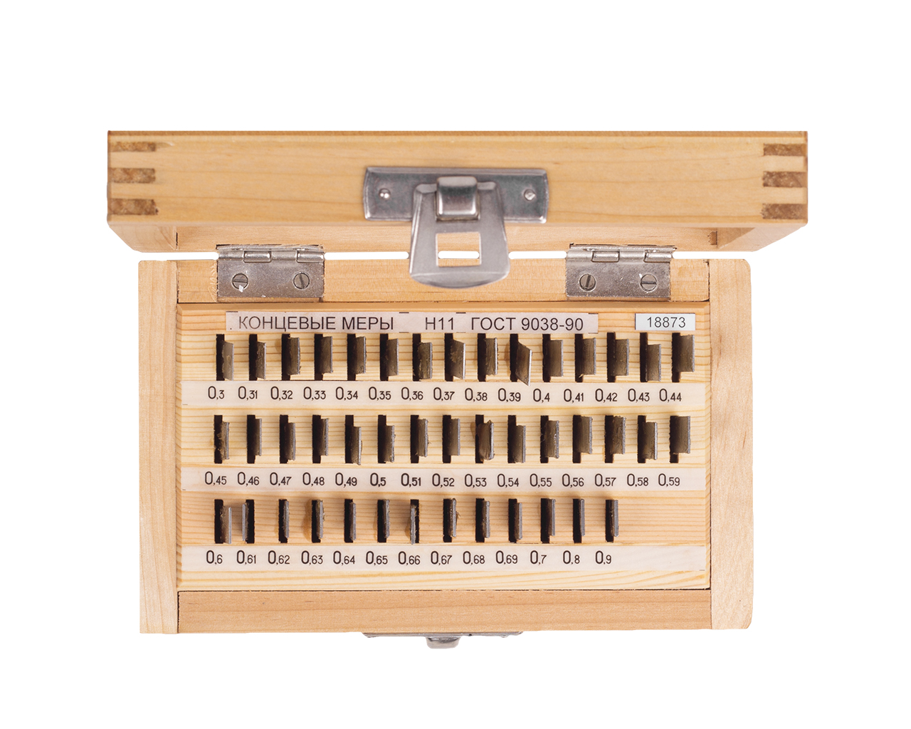 Набор КМД N11 кл.2 (2-Н11) КировИнструмент (без поверки)